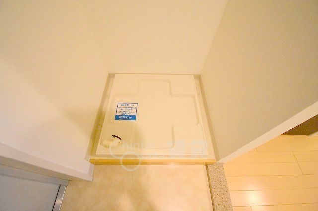 その他設備　室内洗濯パン