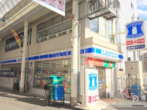 コンビニ　ローソン 阪急淡路駅前通店（コンビニ）まで488m