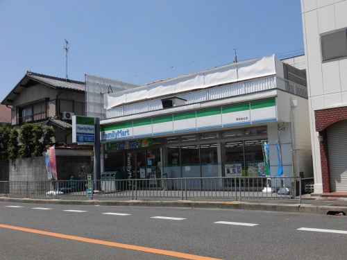 コンビニ　ファミリーマート堺高倉台店（コンビニ）まで420m
