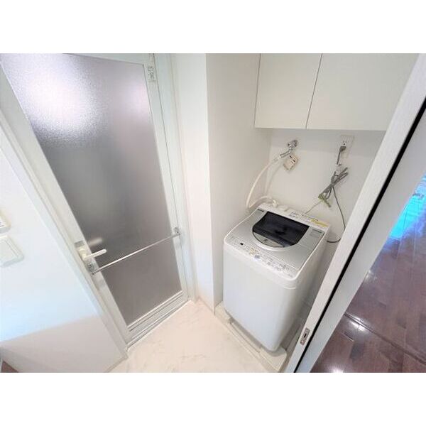 その他　同仕様写真となります。