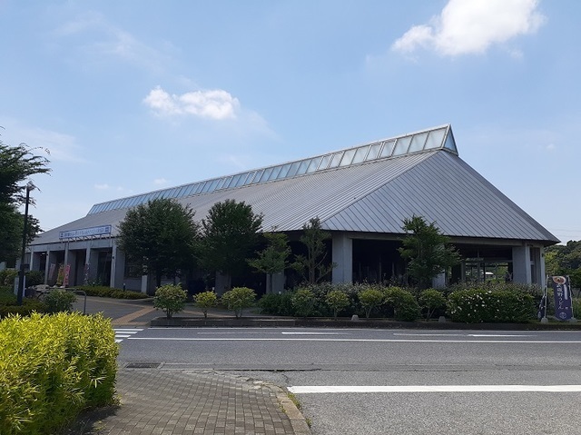 その他　道の駅八千代（その他）まで1800m