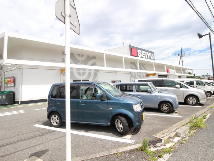 スーパー　西友（スーパー）まで850m