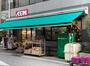 スーパー　まいばすけっと芝浦1丁目店（スーパー）まで232m