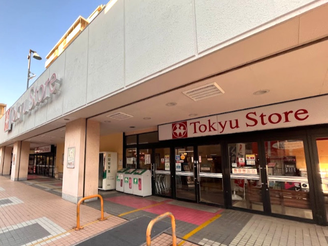 スーパー　東長崎 東急ストア（スーパー）まで420m