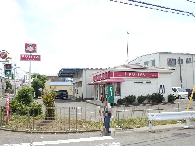 飲食店　不二家 平塚横内店（飲食店）まで29m