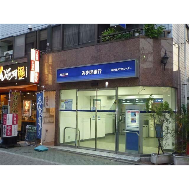 銀行　みずほ銀行（銀行）まで625m
