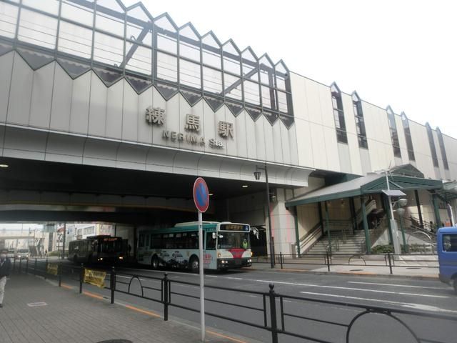 その他　練馬駅（その他）まで380m