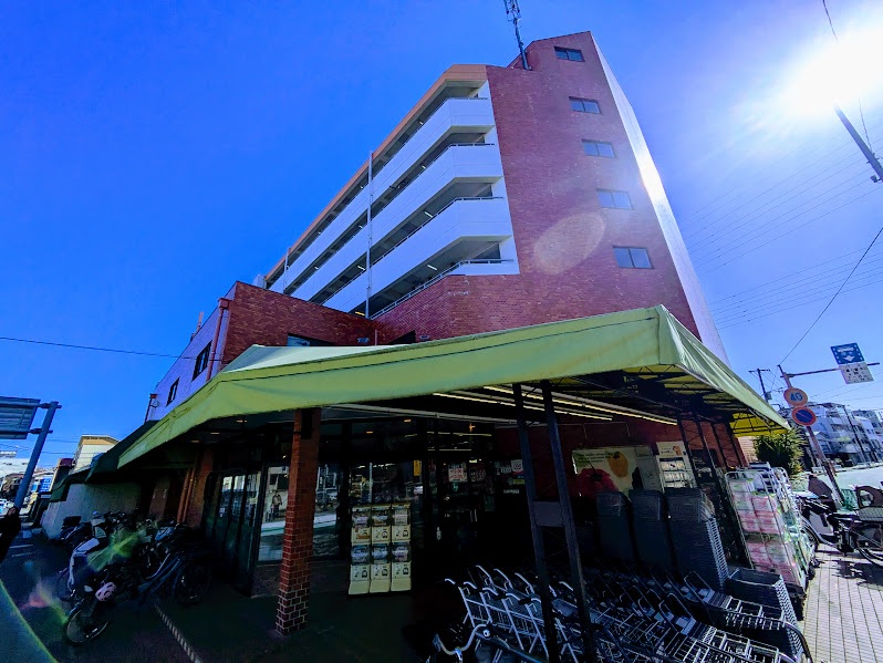 スーパー　トップフレッシュマーケット岸根店（スーパー）まで425m