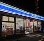 コンビニ　ローソンさいたま浦和常盤店（コンビニ）まで514m