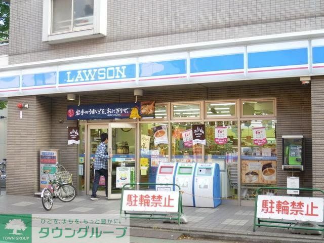 コンビニ　ローソン（コンビニ）まで304m