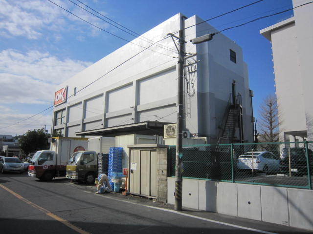 スーパー　ＯＫ（スーパー）まで400m