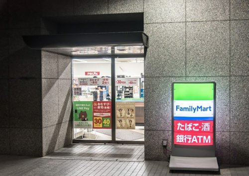 コンビニ　ファミリーマート リバーゲート箱崎店（コンビニ）まで511m