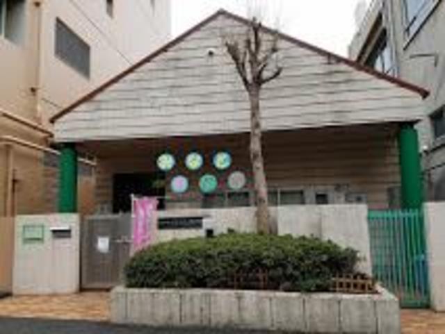 幼稚園・保育園　みなと保育所（幼稚園・保育園）まで247m