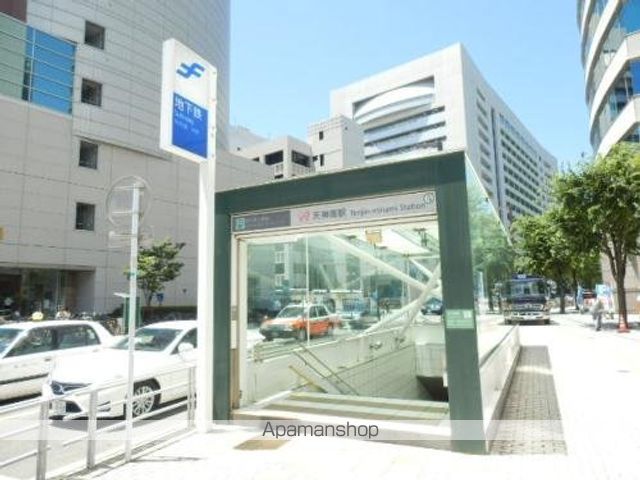 その他　駅（その他）まで800m