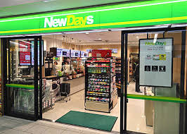 コンビニ　NewDays(ニューデイズ) ミニ 目黒2号（コンビニ）まで181m