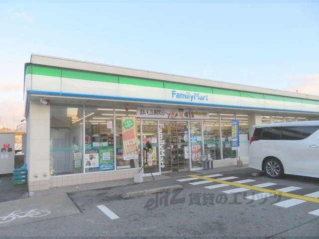 コンビニ　ファミリーマート豊岡城南町店（コンビニ）まで230m