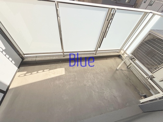 バルコニー　同じ仕様