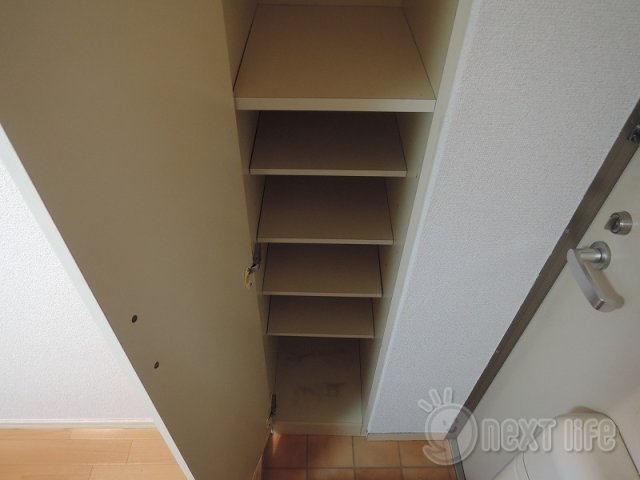 収納