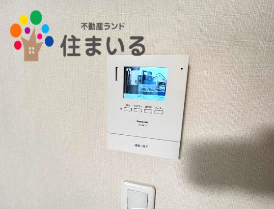 セキュリティ　※写真は同型タイプとなります