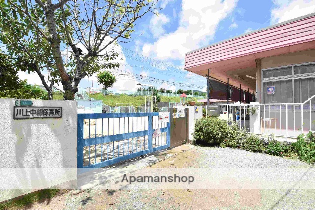 幼稚園・保育園　川上中部保育所（幼稚園・保育園）まで1421m