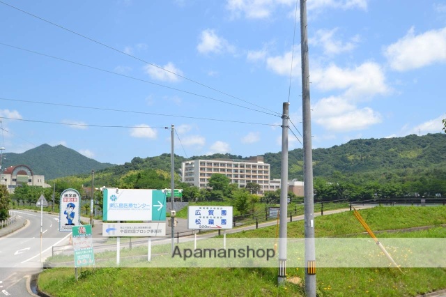 病院　東広島医療センター（病院）まで2158m