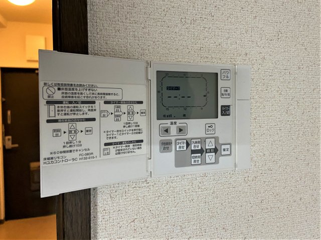 その他設備　※同タイプのお部屋の写真を掲載しております。