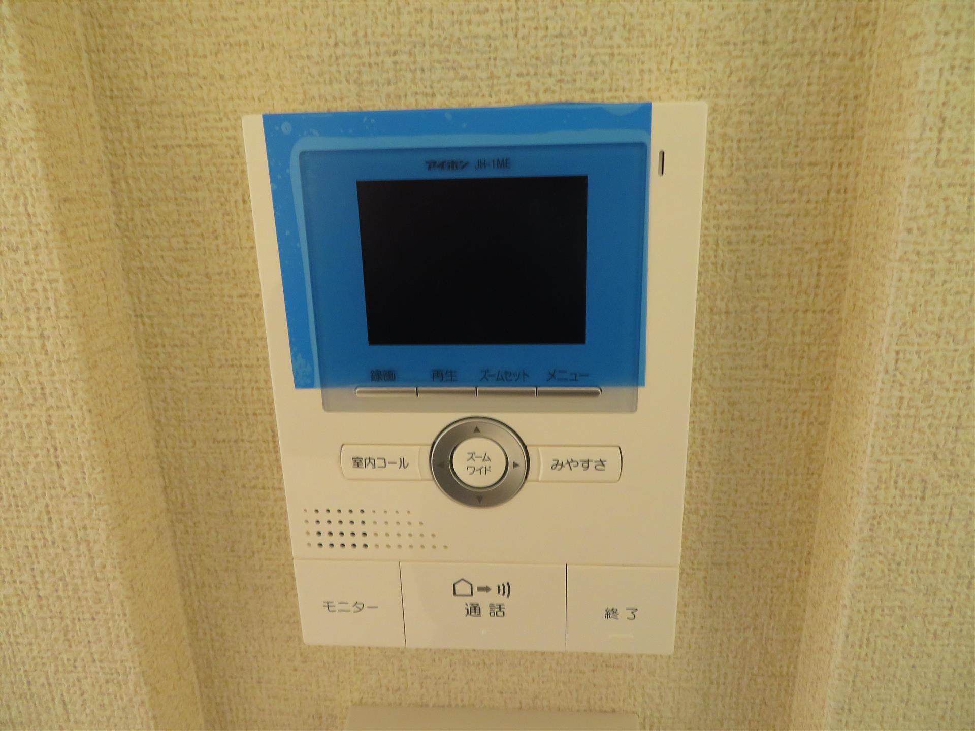 セキュリティ　◎ＴＶインターホン