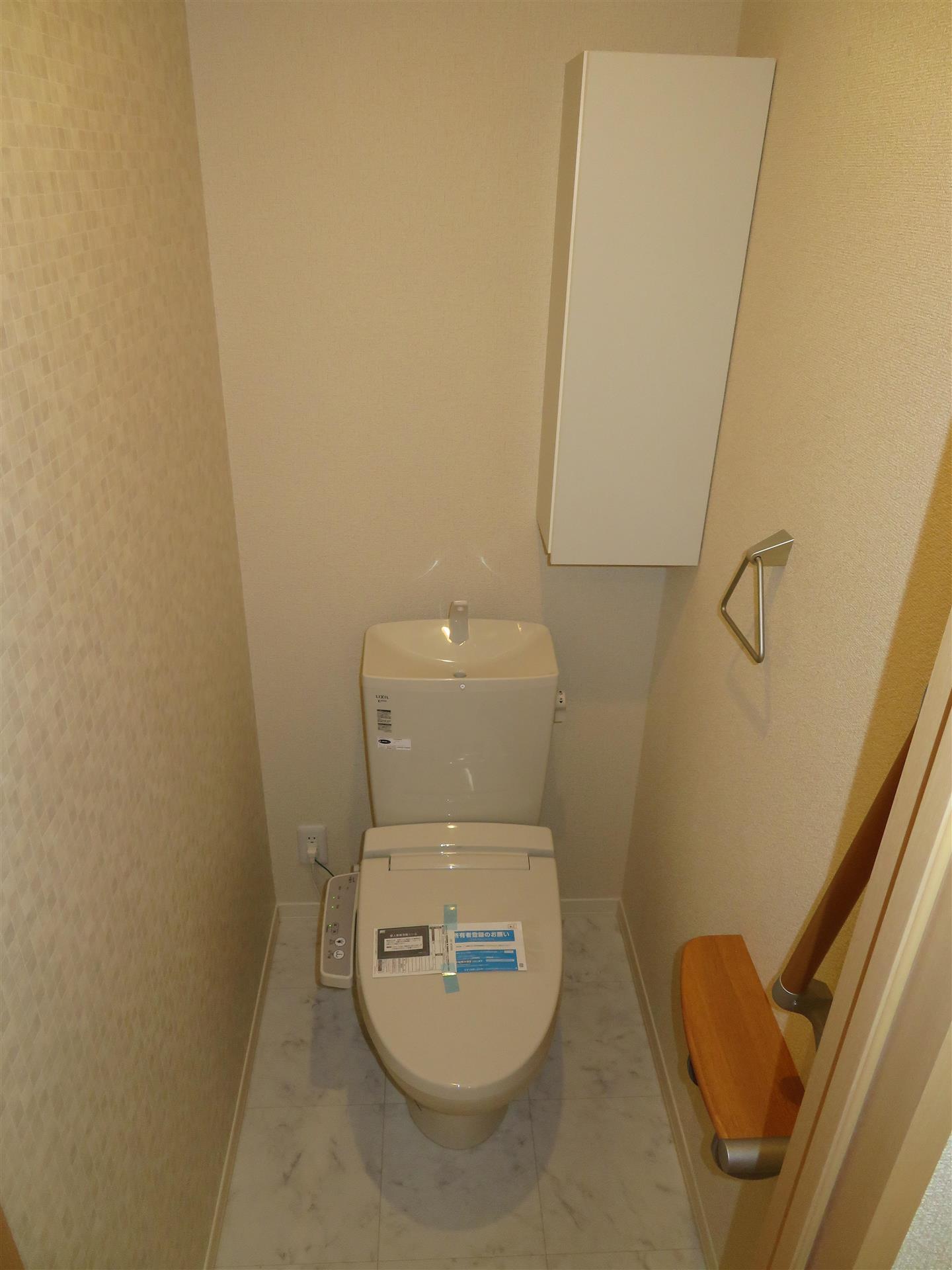 トイレ　◎トイレ