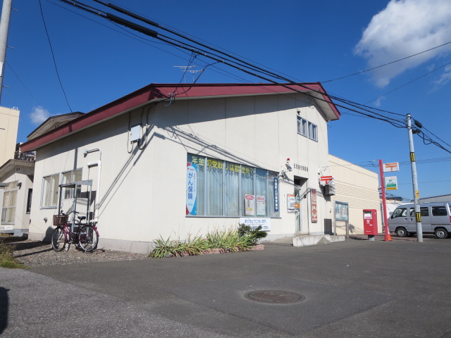 郵便局　北見春光郵便局（郵便局）まで189m