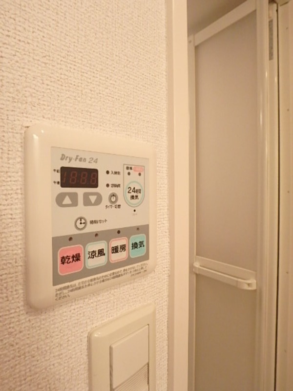 その他設備　図面と現状に相違がある場合には現状を優先