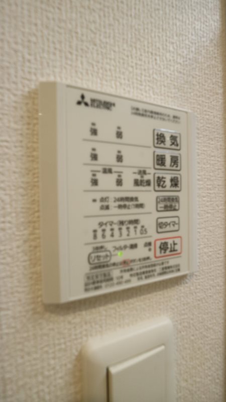 セキュリティ　類似物件参考写真