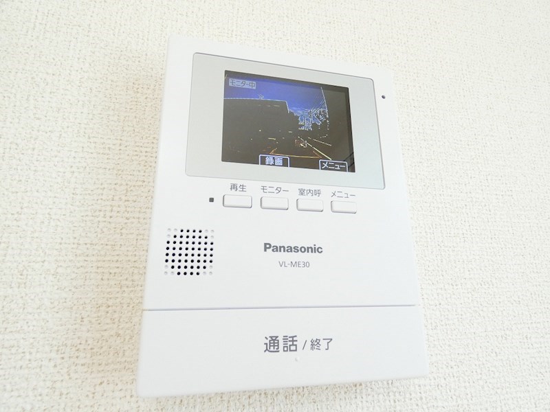 セキュリティ　※別部屋参考写真です※
