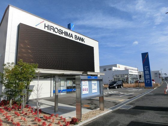 銀行　広島銀行岡山西支店（銀行）まで447m