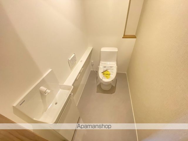 アルモニー千里のトイレ写真
