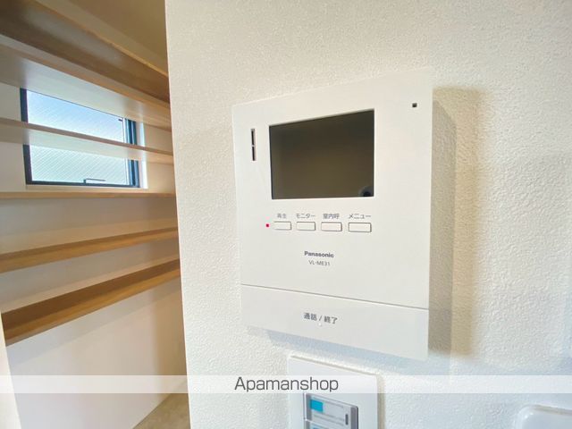 アルモニー千里のその他写真