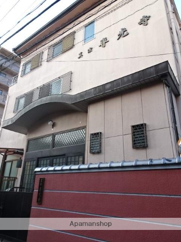 その他　専光寺（その他）まで369m