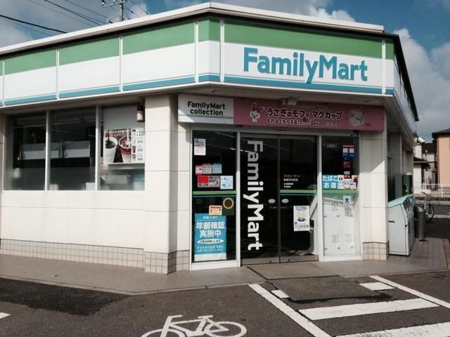 コンビニ　ファミリーマート船橋坪井町店（コンビニ）まで2165m