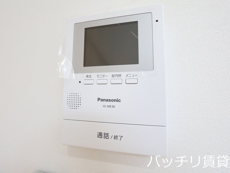 セキュリティ　同型イメージの為、現状を優先致します。