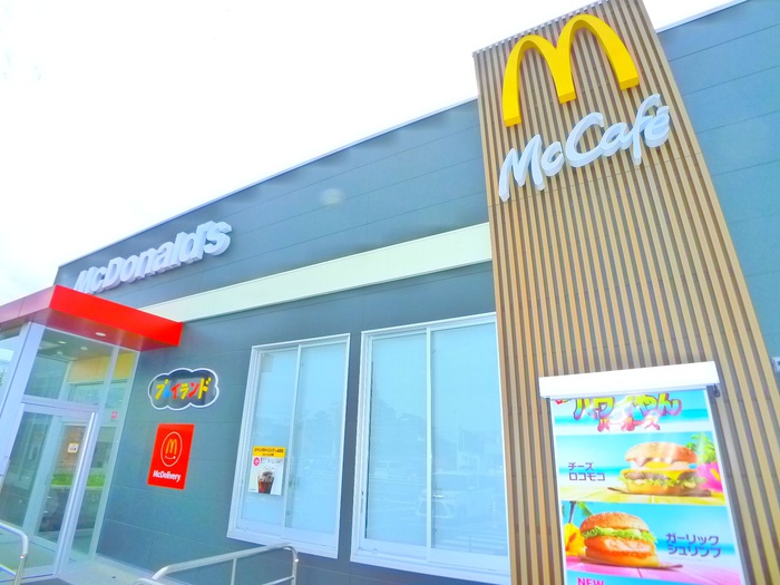 飲食店　マクドナルド（飲食店）まで350m
