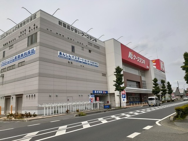 その他　ケーズデンキ越谷店（その他）まで1100m