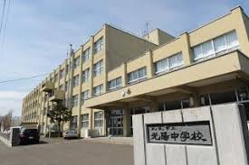 中学校　光陽中学校（中学校）まで516m