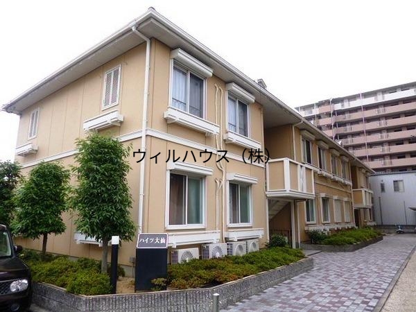 建物外観　人気の積水ハウスシャーメゾン！