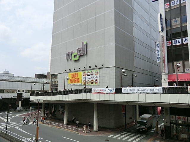 ショッピングセンター　町田モディ（ショッピングセンター）まで800m