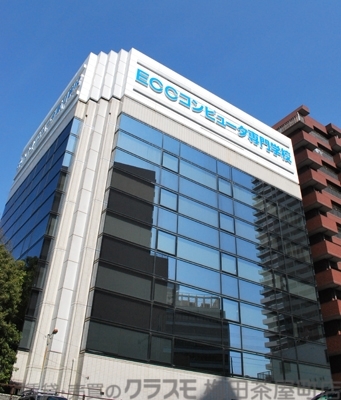 その他　専門学校ECCアーティスト専門学校（その他）まで742m