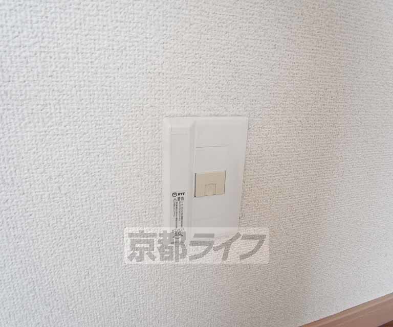 その他設備　光ＮＥＴはこちらから