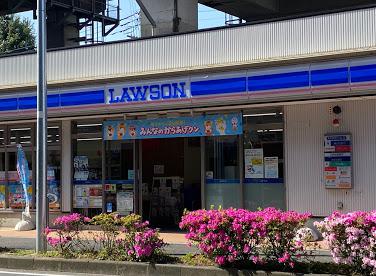 コンビニ　ローソン 川崎上小田中六丁目店（コンビニ）まで1250m
