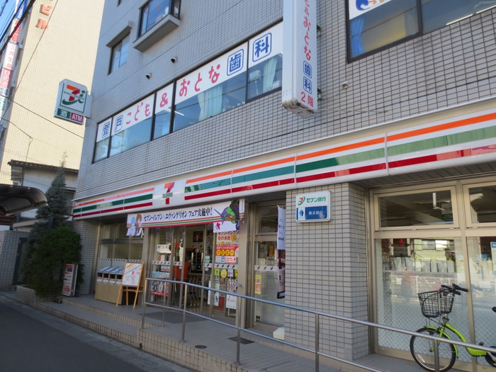 コンビニ　セブンイレブン（コンビニ）まで400m