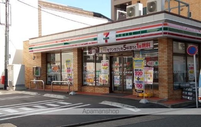コンビニ　セブンイレブン（コンビニ）まで789m