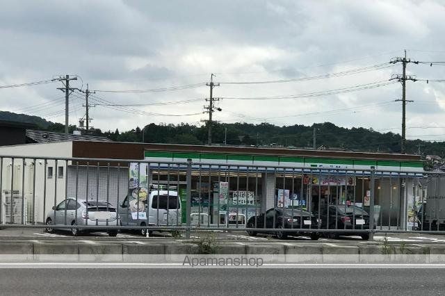 その他　ファミリーマート美濃加茂西町店（その他）まで694m