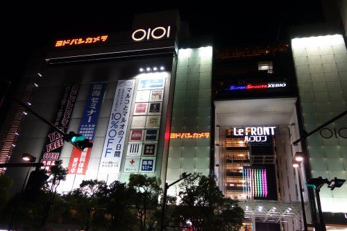 その他　丸井川崎店（その他）まで4931m